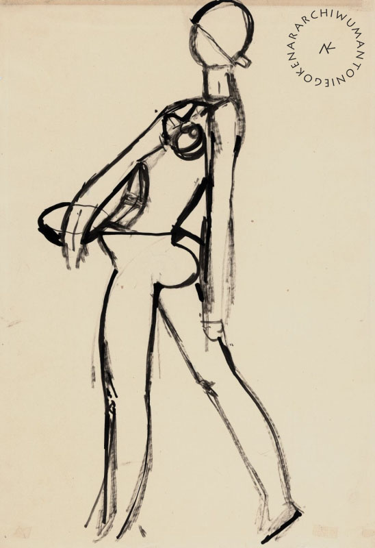 Antoni Kenar